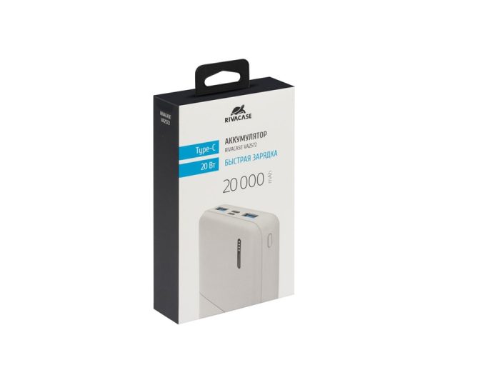 Внешний аккумулятор с дисплеем и быстрой зарядкой QC/PD VA2572, 20000 mAh — изображение 20