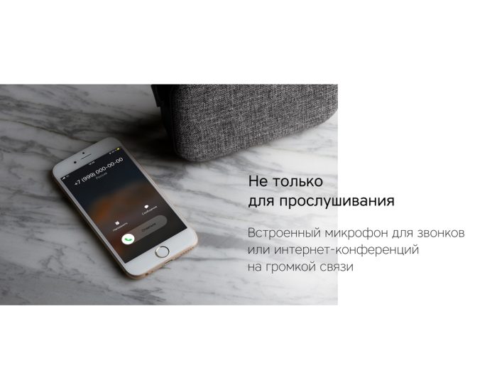 Портативная колонка «Mysound Mia» с логотипом Rombica — изображение 9