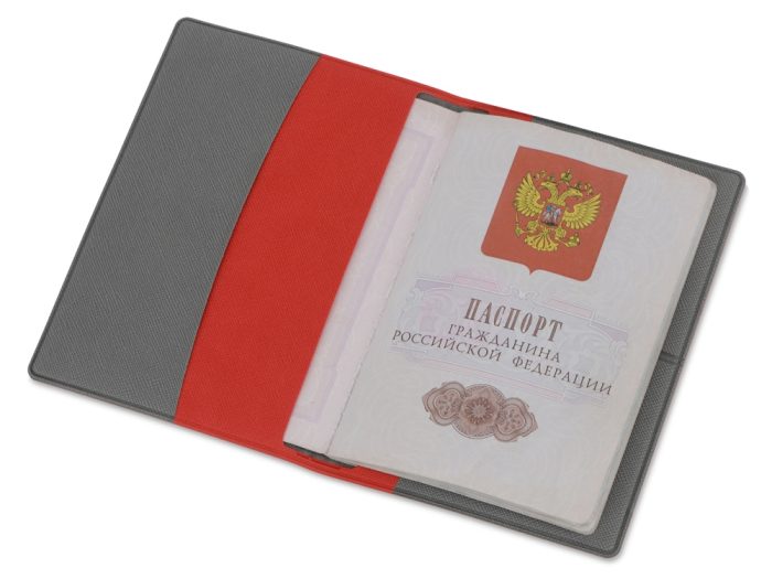 Обложка для паспорта с RFID защитой отделений для пластиковых карт «Favor» — изображение 2