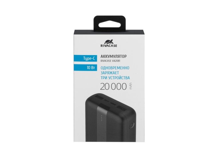 Внешний аккумулятор VA2081, 20000 mAh — изображение 12